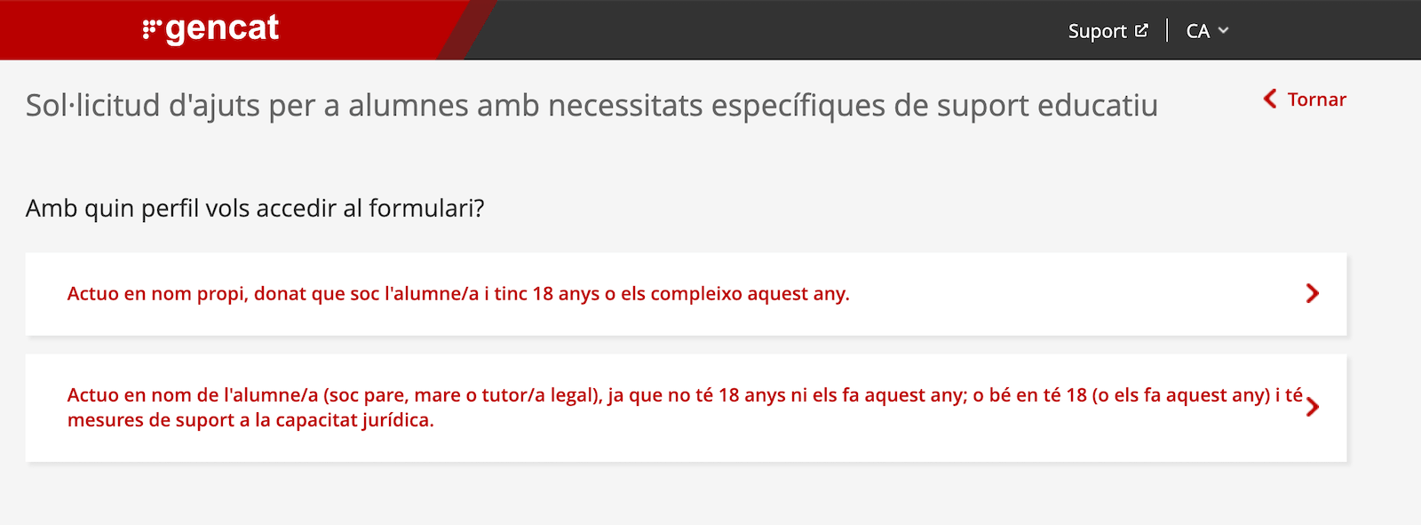 Captura del pas «Qui fa la sol·licitud» del formulari de Gencat